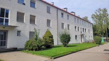 Kapitalanlage! 1,5-Zimmerwohnung in Neu-Ulm Stadtmitte mit Garage, 89231 Neu-Ulm, Etagenwohnung